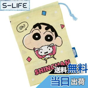 yzXP[^[ (skater) Rbv 21×15cm N񂿂 23 KB62-A