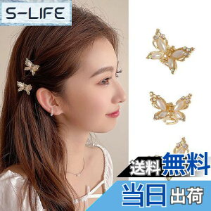 yzALLMIRA wANbv ~j 3Zbg  Nbv  oXNbv  wAANZT[ X  ONbv wAs p[  킢 X O