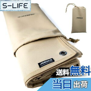 yzJIMENCEiW[Xj OhV[g  1000D 120×200cm h ʝ [ܕt \p (x[W)