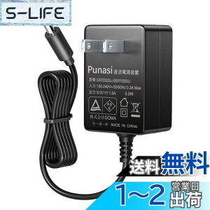 yzPunasi TP-Link tapoĎJpACA_v^[ PSEF 180cm lbg[NWi-Fi  ybg hƃJ ԎBe ?pACdR[h A_v^[ [d Tapo C310 C100 TC70 C200 C210/AȂǑΉ