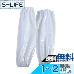 yz[Maifunn] hA[Jo[ hrJo[  Ɩp Ɨp  Y JL{B ނ _ _  ʎ  | | K[fjO MF0019-White sleeves