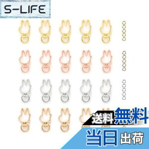 yzYFFSFDC L[z_[ 20 ]Jt ^b`L[z_[ JCC DIYpp[c  L[O Vo[ S[hȂ4F (eL[z_[)