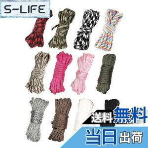 yzYINKE pR[h eg[v 4mm 3m 12FZbg Lv AEghA Lv AEghAp 7{̃Xgh  Jt ω׏d ybg DIY Ntgpi ړI