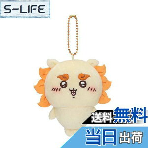 yz ƂՂ~j}XRbg iV[T[j