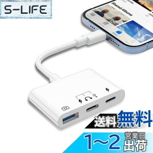 yzyߘaifziPhone/iPadɓKp USB Type-C ϊA_v^ 3in1 USB3.0/OTG JA_v^ ^CvCwbhZbgA_v^ [d|[gt Ot}CN y ʐ^/rfI]