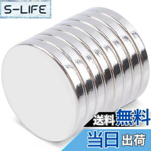 yz15 mm x 2 mm ̓}Olbg ~Վ΁Aی^ ͎΁AlIWE lIW @zCg{[hItBX①ɍH|iADIYzȊwfɎgp ɍœK 8Z