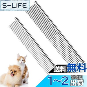 yzSHULLIN 2{Zbg XeX ybg ̋ R[ ybgp R[ euV  Lg~O  ڋ r ז p XeX ю щ Ód