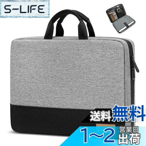 yzbagasin ϏՌ p\RP[X 15 15.6 16C` MacBook HP Dell Lenovo Asus Notebooks m[gPCP[XCi[obO bvgbvX[u