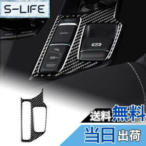 yzAIRSPEED g^ X[v GR A90 A91 MK5 2019-2022p ANZT[ AJ[{t@Co[ J[MAVtgmuplgJo[  fJ[ Toyota Supra p[c C