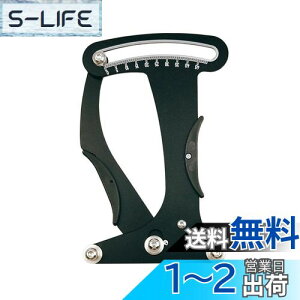 yzSTARTIST ]ԃeV[^[ X|[NLu[Vc[ oCNeV[^[, _CX^sOubN