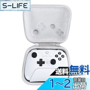 yzyAenllosi p[P[Xz8bitdo Ultimate 2/Ultimate CX/L Rg[[Ə[dhbNɑΉ ItzCgiP[X̂݁j