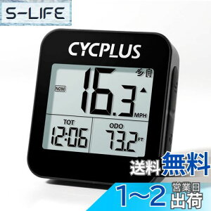 yzCYCPLUS GPSTCNRs[^ CX ]ԗpxv ]ԃXs[h[^[ s[^[ h G1