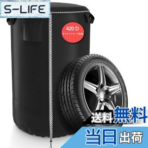 yzSDAVO ^CJo[ O h ^C [ ^C 4{ yƊCtz ^C[Jo[ 420D  ^CۊǃJo[ ʎԗp ^CۊǑ Oh~ 򉻁E