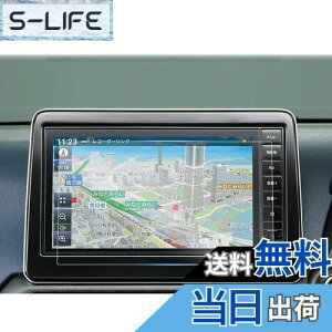 yzruiya PETtB 2023 V^ Y 9C` fCY [NX MM223D-L/Le MM222D-L/Le p ir یtB fBXvC tB J[NXANZT[ Hydro AG+RECXH 