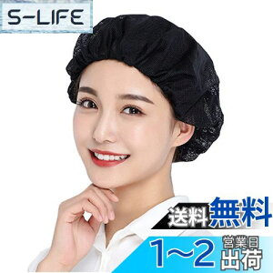 yz[Maifunn] qLbv 5Zbg Lb` qX HX Lbv ~[ Xq HiH ʋC jp ubN MZ8021-Black 5