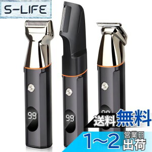 yz{fBVF[o[y2025Nf1䑽zE d YVF[o[ LEDfBXv g}[ Y vio VF[o[ Ђ ނ j 䓁 wAJb^[ oJ 