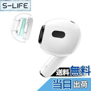 yzSpinFit XstBbg SuperFine AirPodsProp 1&2Ή ×pVR̗p C[s[X (MLTCY1yA/A_v^[1yAt)