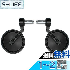 【送料無料】FENRIR ブラック オートバイ バイク バーエンドミラー バイク ミラー レトロ CNC 円形 アルミ にとって M6/M8 ネジ / ハンドルバー内径13-19MM レンズ耐衝撃設計 防眩 まぶしさを防ぐ