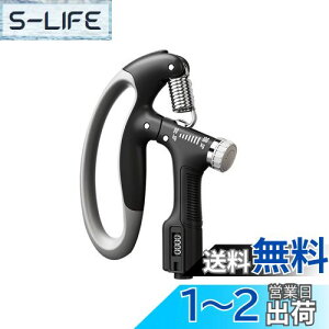 【送料無料】GreenGee 握力増強器 エクササイズ 握力グリッパー カウンター付き 10-100kg 負荷調整可能 ハンドグリッパー ストレス解消 リハビリ器具 テニス 野球 握力強化訓練 握りやすい 滑り