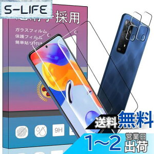 yzy4Zbgz2 Ή Redmi Note 11 Pro 5G p̃KXtB + 2 Ή XiaoMi Redmi Note 11 Pro 5G J tB ^ KX یtB Note 11 Pro p̈Ɏq ߗ d