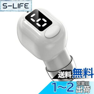 yzBluetooth wbhZbg Ў ^ CX Cz LEDcʕ\ 15ԘAĐ y CX u[gD[XwbhZbg ʘb }CN SiriΉ V5.0 nYt[