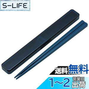 yzXP[^[(Skater)  21cm  Zbg R ~bhiCgu[ lp j ABC45AG-A