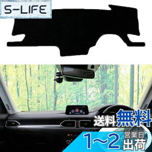 yzY m[g NOTE e-POWER E13 _bV{[h}bg ԓ _bV{[hJo[ NISSAN NOTE e-POWER E13 2020N12`s Ԏp Ăh~ _bV{[h ی}bg tg}bg 