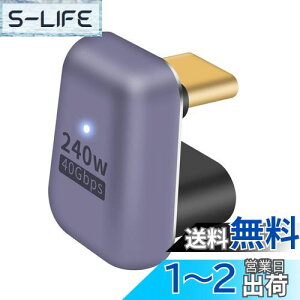 yzPoyiccot USB Type C ϊ A_v^UA 180° USB C U^A_v^y240W/40Gbps/ 8K@60HzzUSB Type C IXX RlN^A[df[^USB 4.0 USB C RlN^ d 3/4 Ή MacBook Air/Pro/g