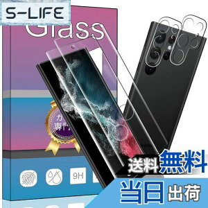 yzy4Zbgz2 Ή Galaxy S22 Ultra SC-52C / SCG14 p̃KXtB + 2 Ή Galaxy S22 Ultra SC-52C p J tB ywFؑΉz^ KX یtB SC-52C / S