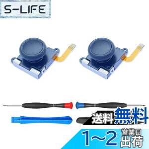 yzElecGear 2Switch Litepz[ZT[WCXeBbNAXCb`CgΉ̓dhtĝȂẼTXeBbN jbg W[ACic[t | [Joy-C
