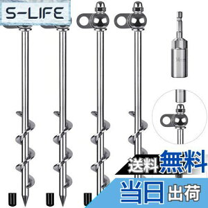 yzLifeswell 12C` OhAJ[ 4 ϋvegXe[NX tȒP ėp\ ht Lveg g|  uRZbg ̌Œ