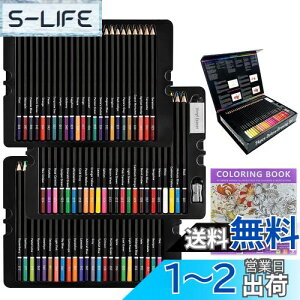 yzRoleness FM 72F  q l̓hG FMZbg vFM _炩c 낦҂ v[g hG S Mt