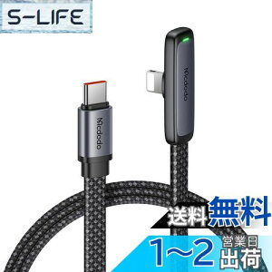 yzMcdodo Type-C CgjOP[u PD 36W}[d ɔL^ i-Phone 14 [d P[u fARAی`bv f[^] LEDCgt L^ USB-C light-ningP[u i-Phone 14/13/