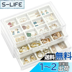 yzProCase WG[{bNX 3w WG[[ AN o  ̎q Δ ANZT[P[X I[KiCU[  v[g-EI[zCg