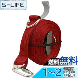 yzKeepjoy 쒣 ^[vxg ZbeBOe[v ^b` 5.2m ω׏d200kg [ܕt 3FI ()