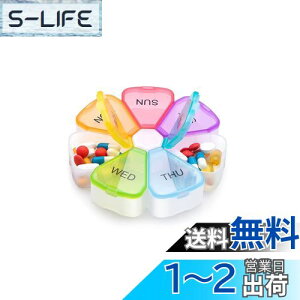yzZHEJIA sP[X 1T TvgP[X TvP[X P[X  sp 肯[ [P[X e 7F h Ԍ^ gїp  y Cɕ[ Fł̎