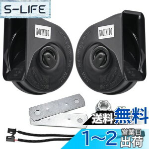 yzKOCINITO z[  g^ėp 12V NTX v~Az[ NTX TOYOTA LEXUS ԗp TEh NNV 2Zbg 120db /ቹ h ho ҕn[lXt 