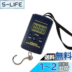 yzGOODCHI fW^݂艺 dq͂ ނ ו s ݂͂ ő40kg܂ŗʂ x y gѕ֗ AEghA ו͂