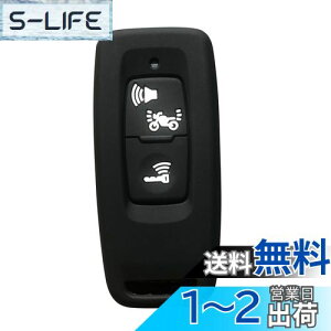 yzKinotaka z_p oCNpX}[gL[P[X VR V^ PCX125(JK05) PCX160(KF47) DIO110(JK03) [h125 ADV160 L[Jo[ for honda oCN ANZT[ (ubN)