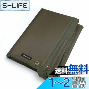 yzOh V[g  VERONTIMEE 210x145cm AEgh W[V[g  唻  Ɍ ϐ8000mm ʖh v ϋv ϖՐ [|[`t \ Lv O[ 
