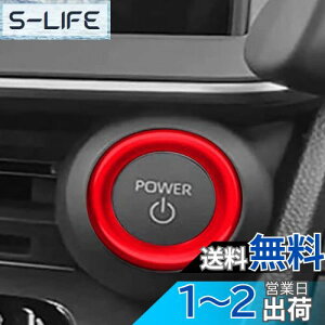 yzTADOKAPATU g^ V^vEX 60n p GWX^[gX^[^[O A~Jo[ ANZT[ LYh~ho CeApl JX^p[c ABS 1PCS PRIUS ZV