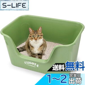 yzULIGOTA ^LpgC I[v^Cv 傫L L gC{ ȒP|  Uh~ ̐` 64×45×33cmy܂ł̍z14.4cm O[