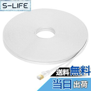 yzFOSTO Cat8 LANP[u 20M  40Gbps/2000MHz JeS[8  C[TlbgP[u  LP[u C^[lbg tbgP[u V[h RJ45 RlN^ MKrbg