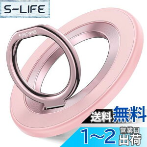 yzSYNCWIRE MagSafeΉ X}zO ʎ 360x] }OZ[tO ^ }Olbg oJ[O  px߉\ ȒPE X}zX^h@\ iPhone 16/15/14/13/12 iP