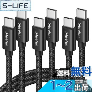 yzUSB C P[uy1m 3{Zbgz^Cvc P[u PDΉ 60W}[d USB C to USB C 2.0 P[u iPad mini 6 2021AMacBookAiPad Pro 2018AGalaxy S23 Ultra S23 S22 S21 S20 Tab S8 S8+APixelUSB-C@Ή