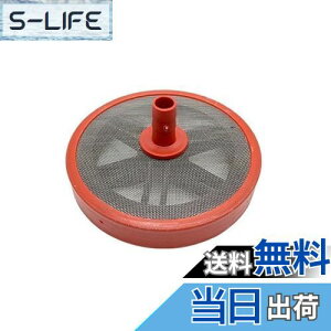 yzK-Gmainte @ tB^[ z[XN[i[ ^b` |v  ː ͐ gu  ΍ S~h~ (zp19mm)