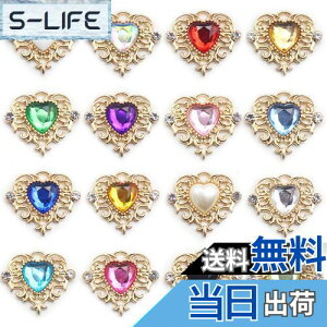 yz[BTtime] rW[p[c  16Zbg rW[ n[g p[c Z^[p[c Zbg Xg[ `[ p[c WG fRf u[` ANZT[p[c DIY