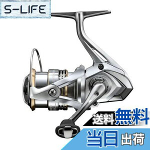 yzV}m(SHIMANO) XsjO[ 23 Zhi C2000SHG