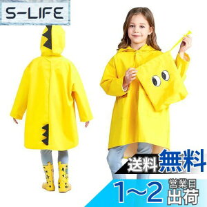 yz[Limspace] CR[g LbY  J q CEFA 킢 j̎q ̎q  h ~J΍ w ʉ ʊw  s AEghA ֗[obOt q C