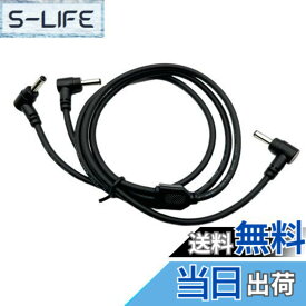 【送料無料】CNCTWO(コネクトツー) 村上被服 鳳凰 HOOH バッテリーV2801(28v),V1901(19v) ファンV2802(28v),V1902(19v) 空冷作業服ファンケーブル V66互換品 C2HO47SP